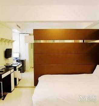 Jiawai Zhijia Apartment Hotel Ναντζίνγκ Εξωτερικό φωτογραφία